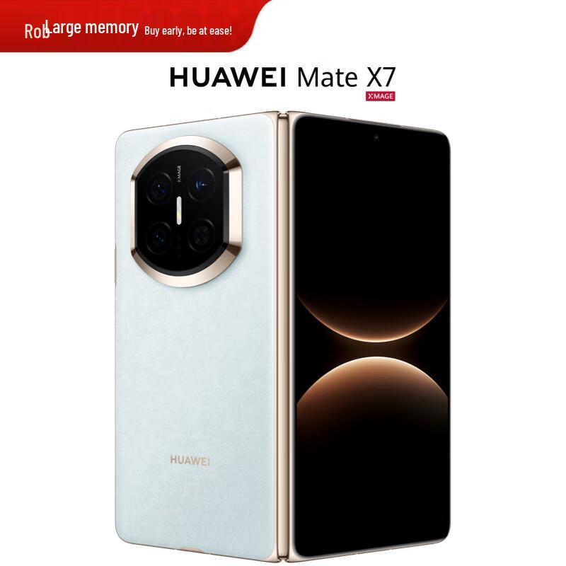Huawei Mate X7 Kirin 9030 Pro Foldable Smartphone (CN version)