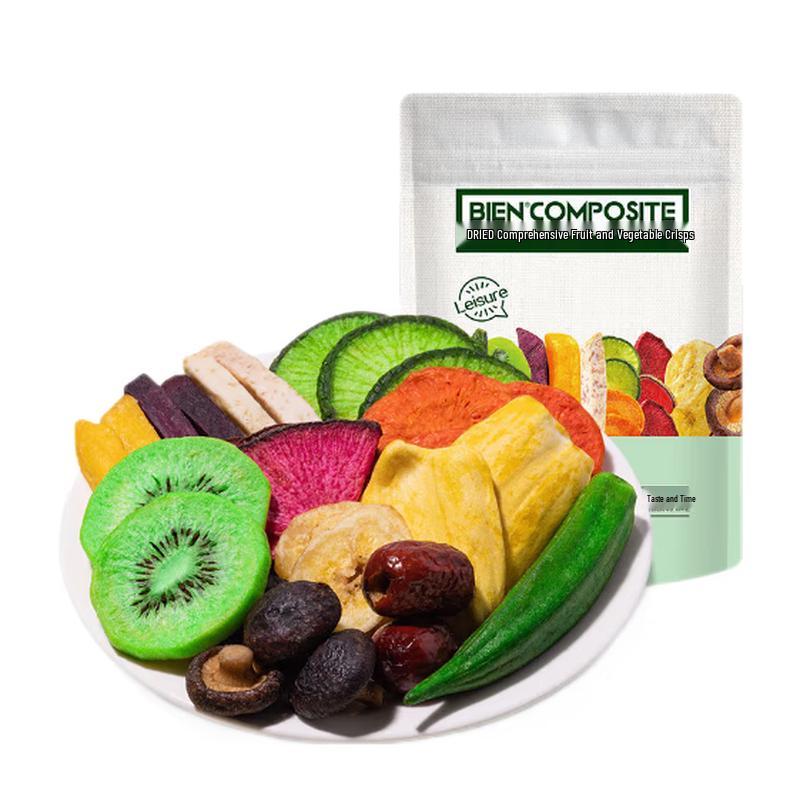 Yaji Mixed Fruit & Vegetable Crisps