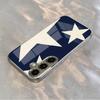 Dark blue star patterned glass phone case suitable for Samsung Galaxy S26 S25 S24 S23 S22 S21 S20 FE/Ultra/Plus anti drop