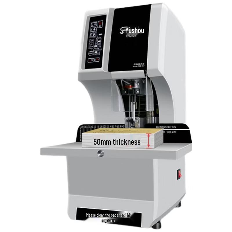 Yujia YJ-D51 Paper Jogger with Q50S Automatic Binding Machine
