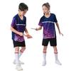 Children's Four-Piece Sports Uniform Set: Badminton, Table Tennis, and Volleyball Training Gear
