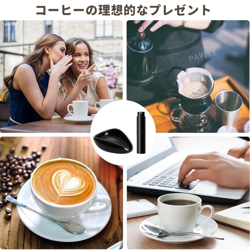 PAVIKE Ceramic Coffee Bean Measuring Cup & Spray Bottle Set: Ceramic Coffee Bean Measuring Cup, Ceramic Coffee Bean Measuring Tray, Coffee Equipment