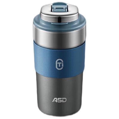 Aishida Pure Titanium Insulated Mug 450ml