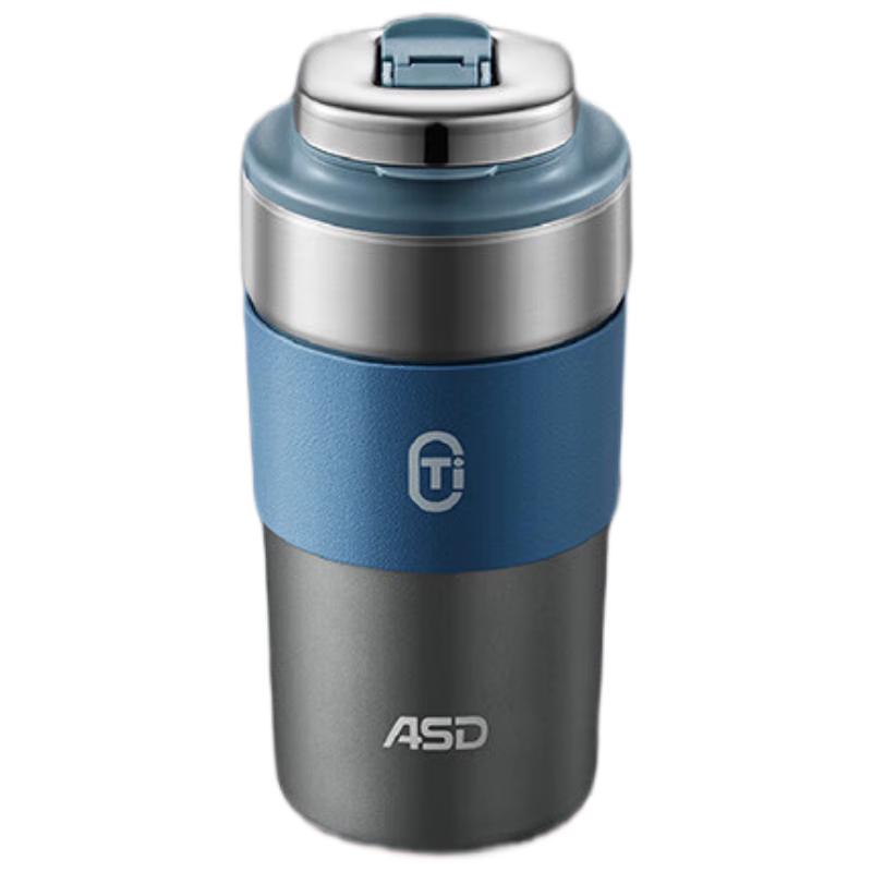 ASD Pure Titanium Vacuum Insulated Portable Coffee Mug 450ml