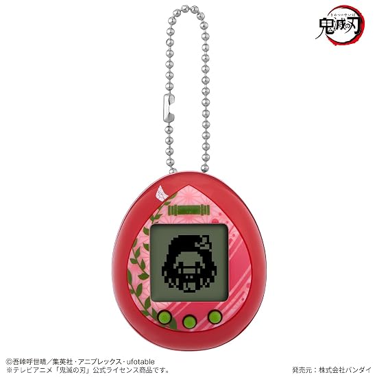 BANDAI Demon Slayer: Kimetsu no Yaiba Tamagotchi Entertainment District Arc, approx. 4cm, Nezuko Blo