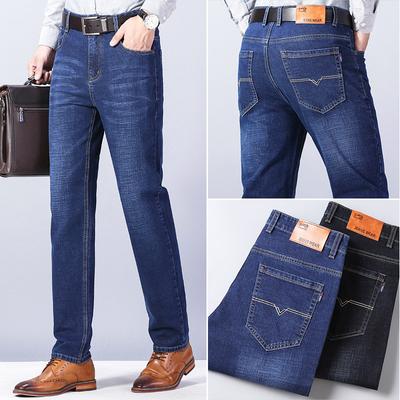 Broeken en rokken – Jeans