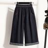 DIMANAF 2026 Spring Summer Plus Size Women Long Pants Denim Jeans Elastic Waist Oversize Loose Cotton Plaid Blue