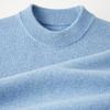 FAPAI Men's Lambswool & Cashmere Blend Crew Neck Sweater