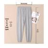 Women's 100% Cotton Grey Sweatpants, Spring/Autumn 2025 Fleece Casual Pants