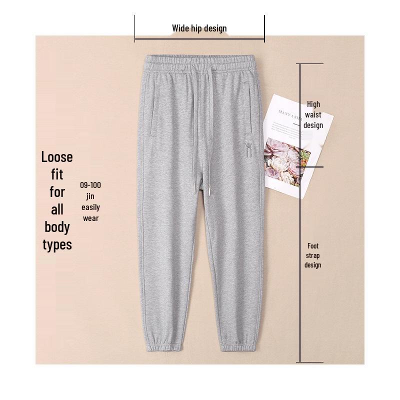 Women's 100% Cotton Grey Sweatpants, Spring/Autumn 2025 Fleece Casual Pants