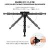Haoguizheng M-LOK Handguard Bipod, 7.5-9 Inch Telescopic Side Mount Bipod, Matte Black