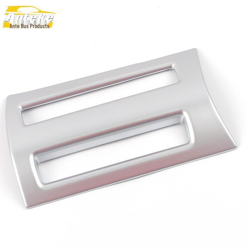 

Decorative Frame for X-Trail Headlight Adjustment Switch - Fits 22 Models