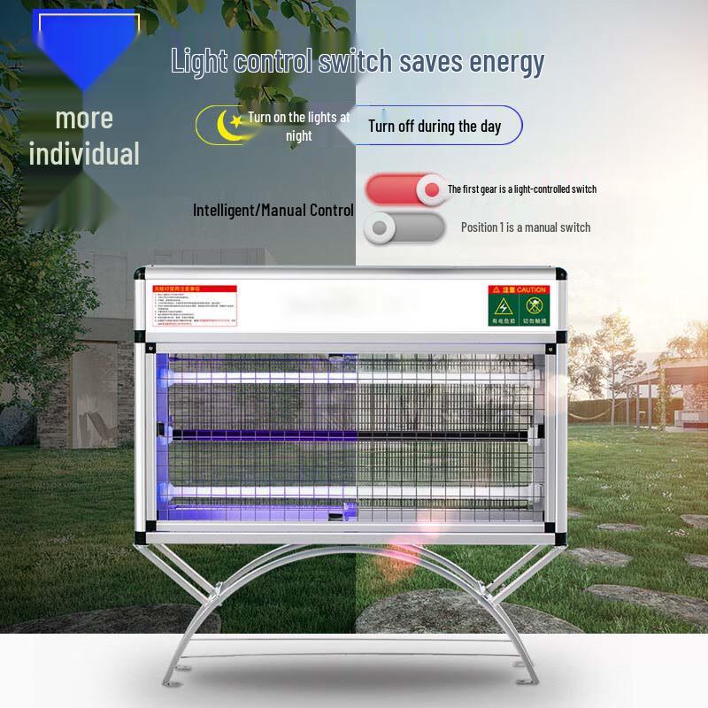 Outdoor Waterproof Mosquito and Fly Killer Lamp