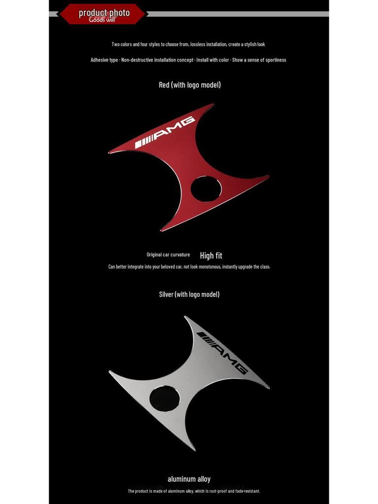 Mercedes-Benz Dekorativer Aufkleber für die hintere Lüftungsöffnung für die neue C-Klasse, GLC, E-Klasse