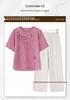 2026 New Summer Cotton & Linen Maternity Set: Stylish Short-Sleeve T-Shirt for Women, Middle-Aged & Elderly