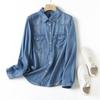 2026 Spring and Autumn Slim-Fit Tencel Denim Shirt for Women, Long Sleeve, Draped, Versatile Casual Blouse