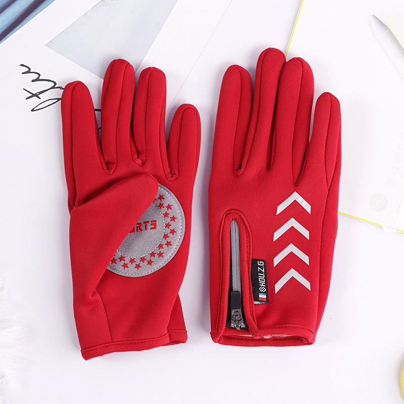 Children's Thermal Gloves Winter Middle and Older Children's Fleece Anti-skid Protection Windproof