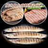 Wahei Freiz Frying PanGrill Pan, Easy Fish Grilling Pan, Marone Chef, 22 x 32 cm, IH Compatible, with Lid, Diamond Coated, MM-9542