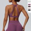 Women's Breathable Quick-Dry Halter Sports Bra with Chest Pads for Yoga and Fitness