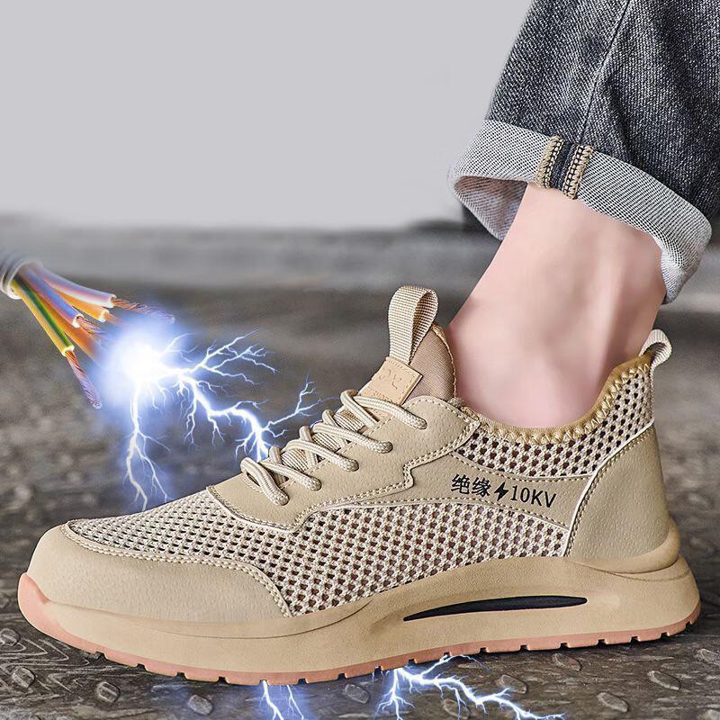 Изолированные защитные ботинки Lijuhong 10 кВ для электриков