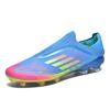 European Cup F50 Football Shoes Boys and Girls Youth Students Long Nails Grass Broken Nails Competition Training Shoes