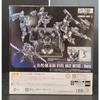 Used BANDAI ALBA STEEL HAZE ORTUS / RUSTY ROBOT SPIRITS
