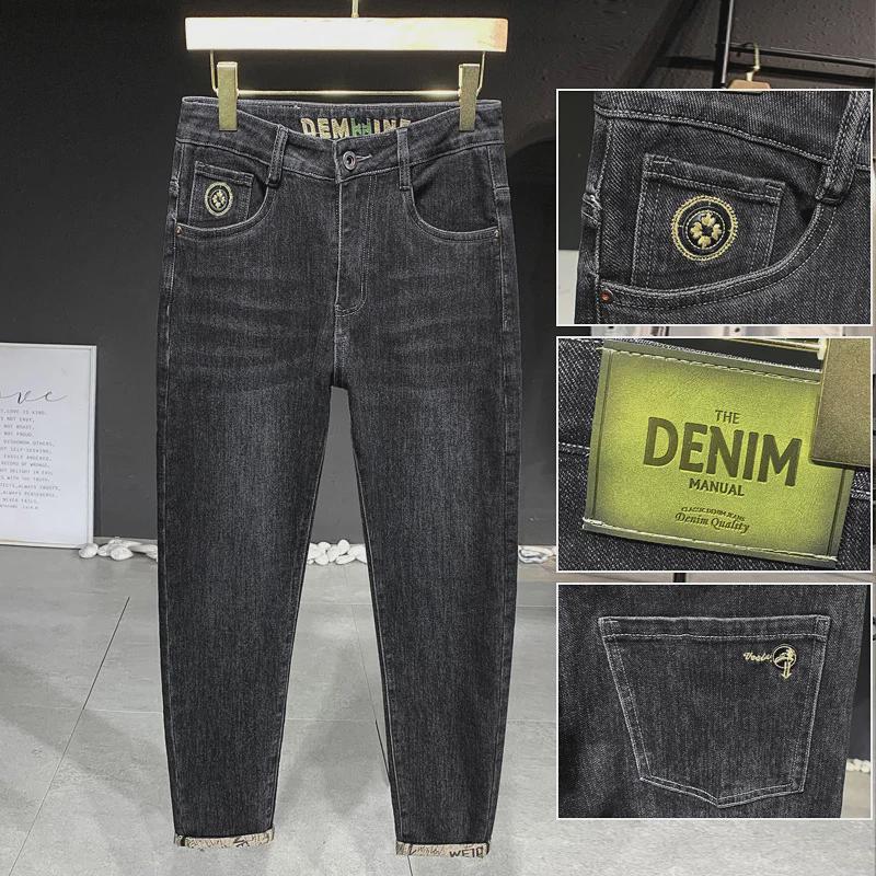 Brand Men's Trendy Elastic Embroidery Slim Straight Jeans