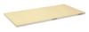 Rubbera Lightweight 900 X 400mm SRB25-9040