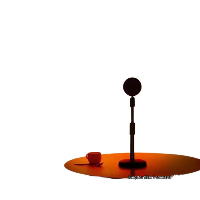 Color-Adjustable Sunset Floor Lamp for Bedroom - Eternal Dusk 
