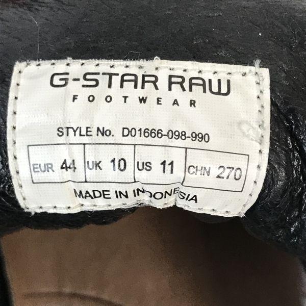 G-Star Raw Leather Sneakers 28.5 EUR44 UK10 Black(USED)