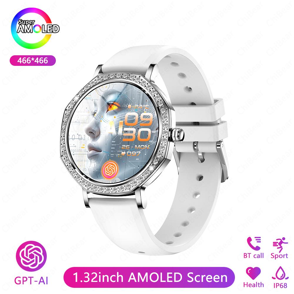 

New Smart Watch For Women Gift 1.32 Inch Full Touch Screen Sports Fitness Watches Bluetooth Calls Digital Smartwatch Ladies белый