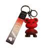 Chameleon Bear Keychain for Car Bags - Creative Gift for Couples