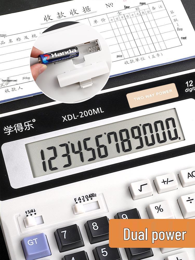 Large Financial Accounting Office Calculator