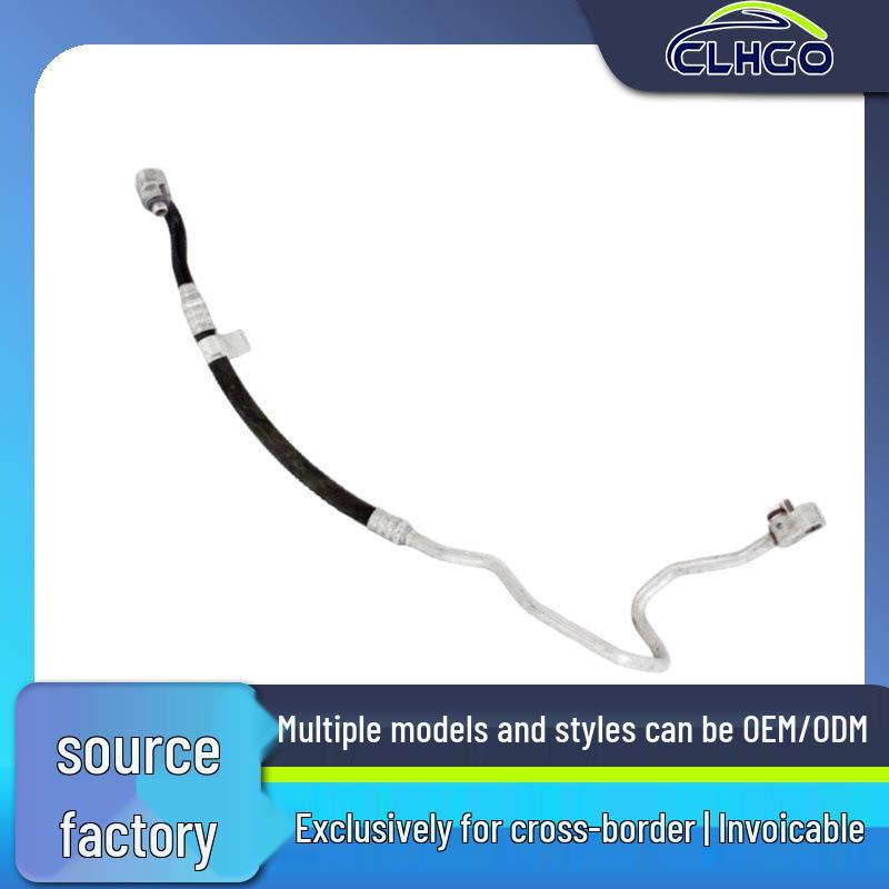 

BMW F45 A/C Line Compressor to Condenser, OE: 64539869634 Standard