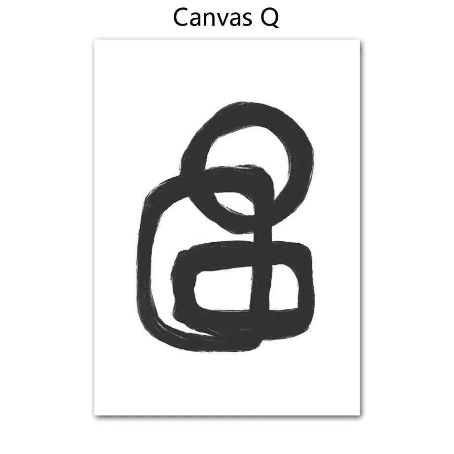 

Black and White Abstract Canvas Painting, Woman Geometric Lines, Wall Art Print, Posters, Wall Pictures, Living Room Decor 21x30cm No Framed