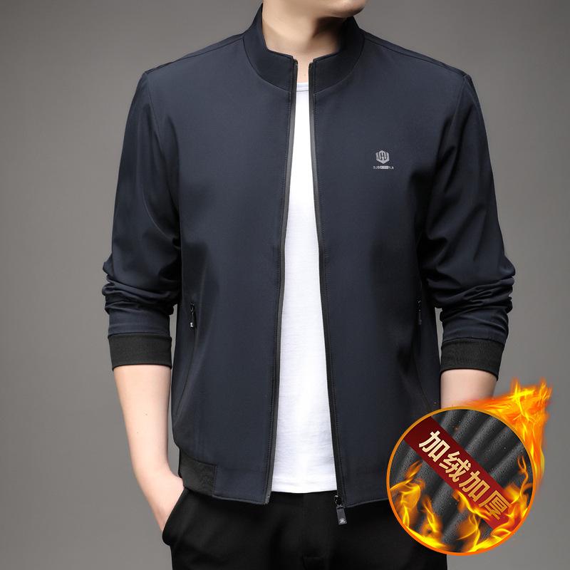 2023 Men's Trendy Autumn Business Jacket - Simple Stand-up Collar
