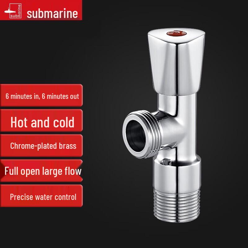 Submarine Brass Chrome Angle Stop Valve