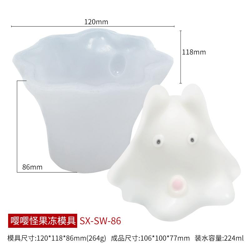 DIY Cartoon Dog Rabbit Jelly Mold Silicone Mousse Cake Pudding Custard Making Tool