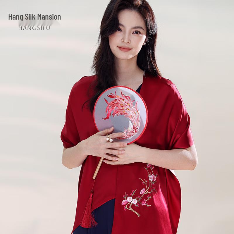 Hangsifu Su Embroidery Mulberry Silk Scarf Shawl