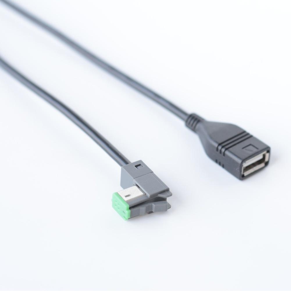 Car Navigation Setup Navigation Extension Cable Vehicle USB Connection Plug-and-Play Installation For Toyota Navigation Systems China Mainland