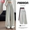 LANGSHA Women's High-Waist Wide-Leg Suit Trousers