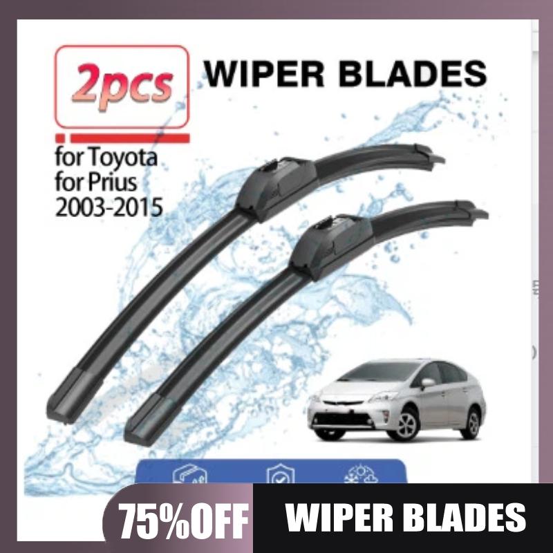 Suitable for Toyota Prius 2003-2015 26 +16 Toyota Prius wiper blades