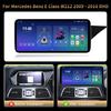 12.3" Car Radio For Mercedes Benz E Class W212 2009-2016 Right Hand Drive Android 14 Multimedia Wireless BT Carplay Touch Screen