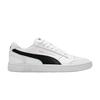 Ralph Sampson Low 'White Black'