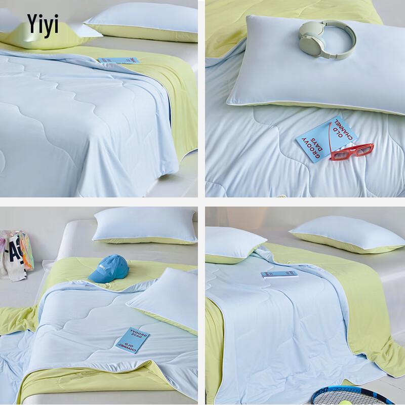 Yiyiai Cooling Soybean Fiber Summer Quilt