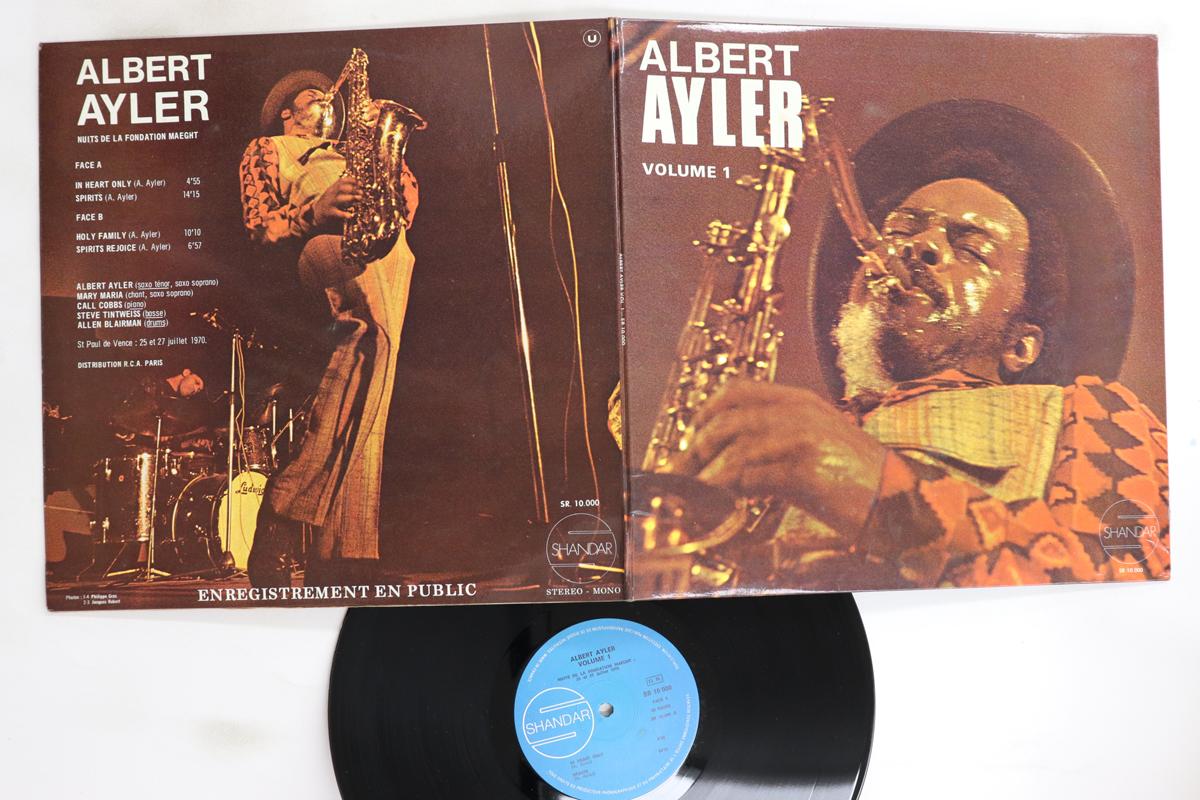 

LP Record ALBERT AYLER - Nuits De La Fondation Maeght Volume SR10000 SHANDAR 1970 France Jazz Used