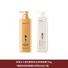 Adof Ginseng Shampoo & Classic Shower Gel Set