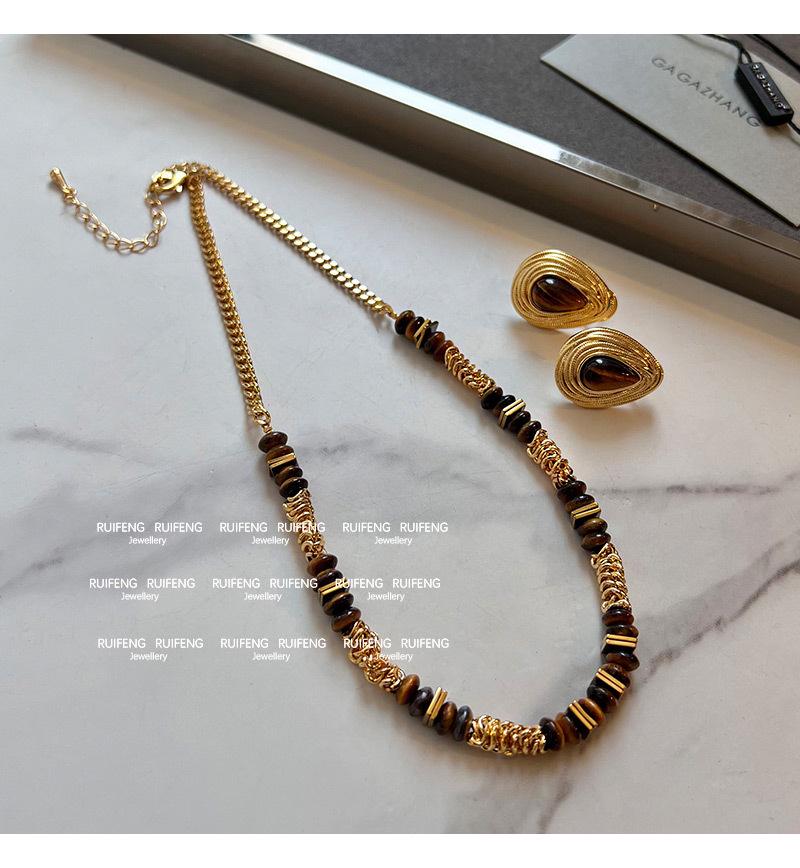 Vintage Maillard Kaffee Halskette & Tigerauge Ohrringe Set für Damen