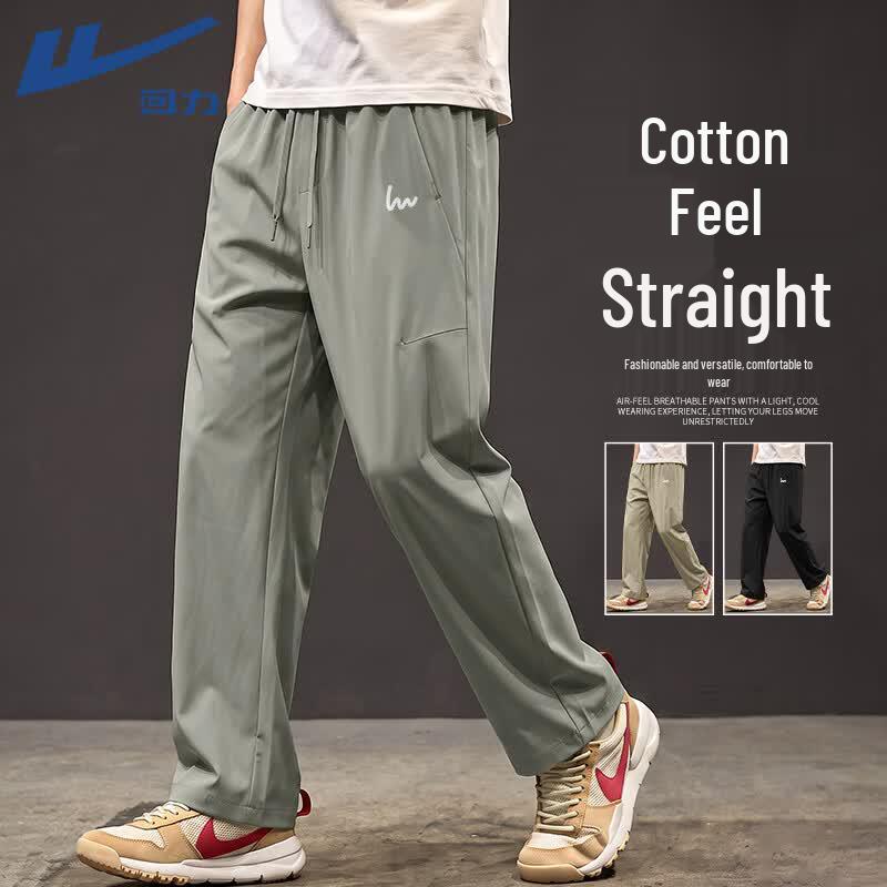 Warrior Men s Autumn Straight-Leg Casual Pants XL