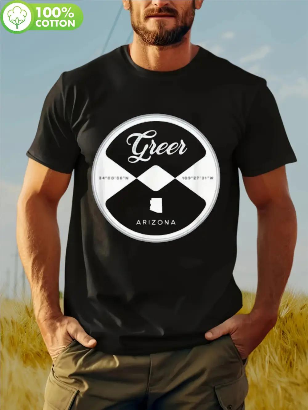 Arizona Tribute Emblem T-shirt - Black & White Casual Loose Fit Short Sleeve with Greer Arizona Mountain & Tree Graphic XXXL